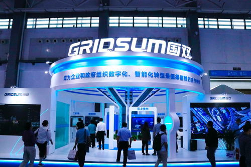 國雙科技攜手云上貴州，以光電科技驅動數據價值釋放，賦能數字貴州高速發展